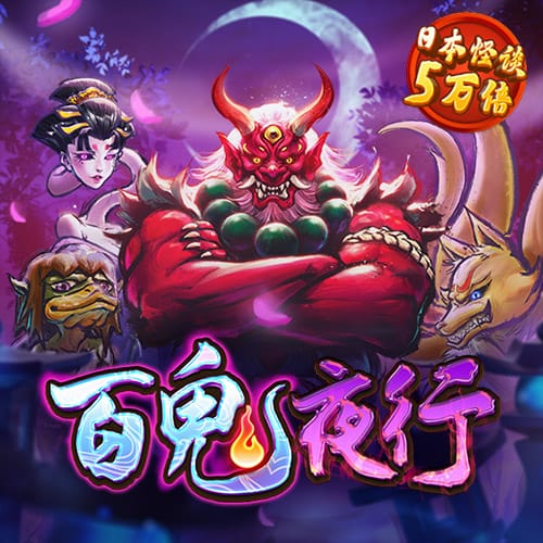 金沙集团9500APP最新版