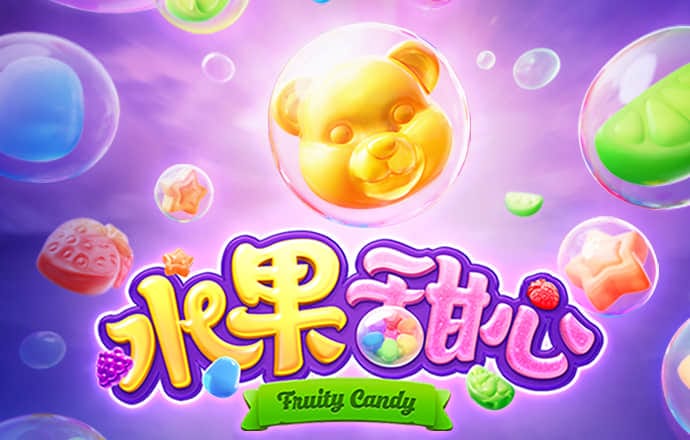 澳门今晚必开一肖一特