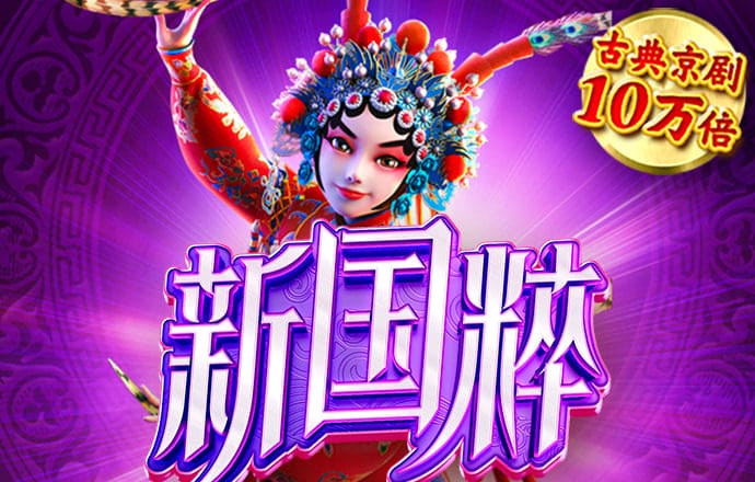 bsport体育官网