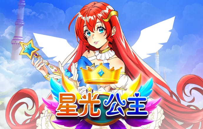 ob欧宝官网体育登录