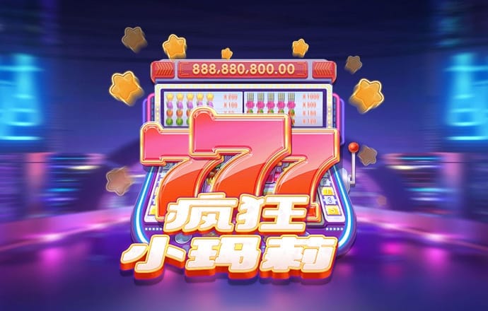 新浦京澳官网平台入口