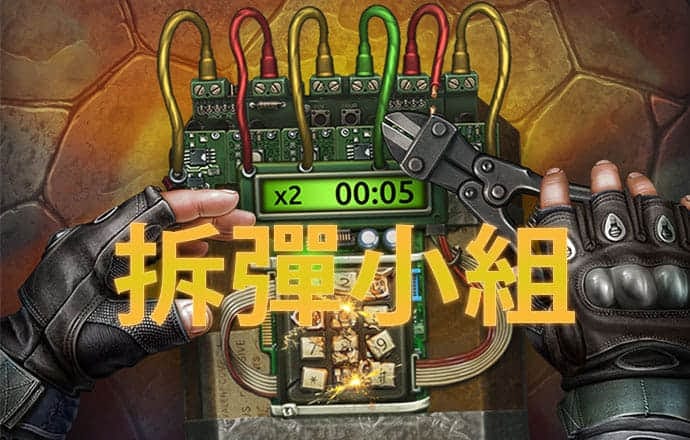乐冠体育登录入口官网