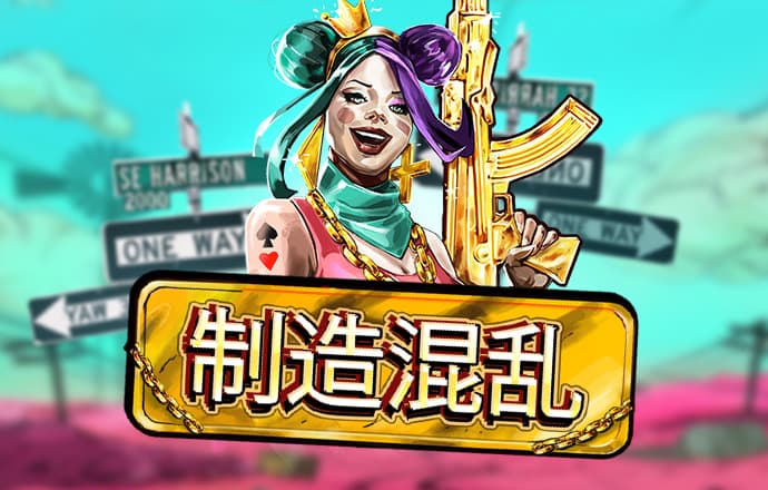 英亚体育官网app下载