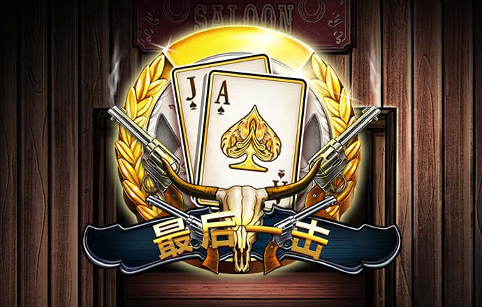 白菜网址体验金活动