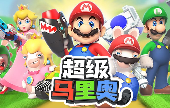 OD体育网页版入口