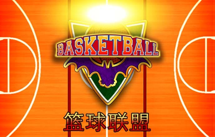 开元561下载APP