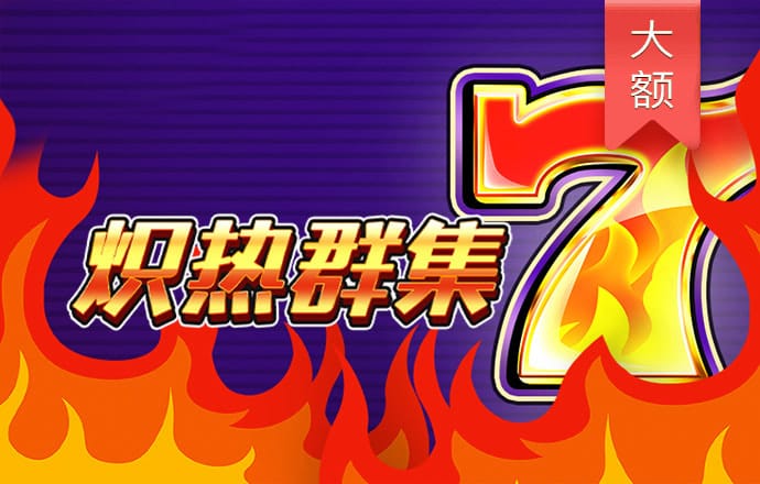 b0b体育平台下载
