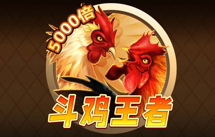 金贝体育官方网站